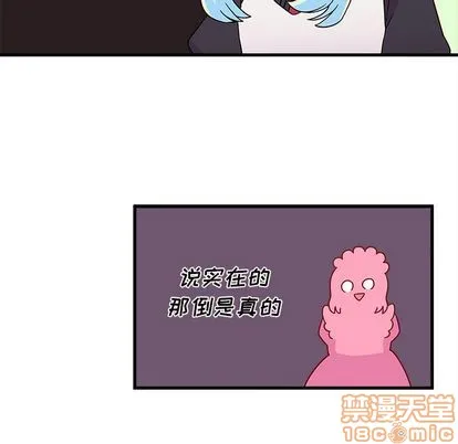 第14话 第25页