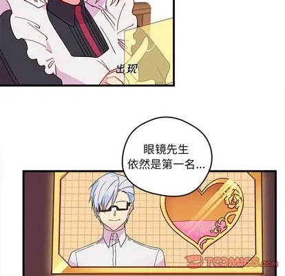 第14话 第28页