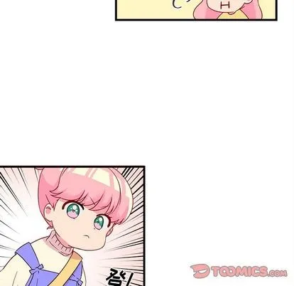 第14话 第46页