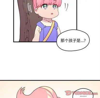 第14话 第56页