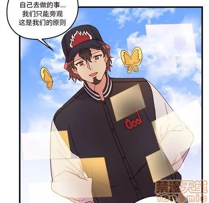第14话 第65页