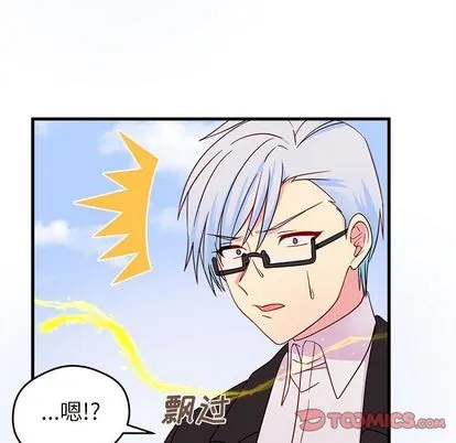 第14话 第68页
