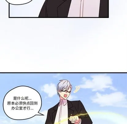 第14话 第69页