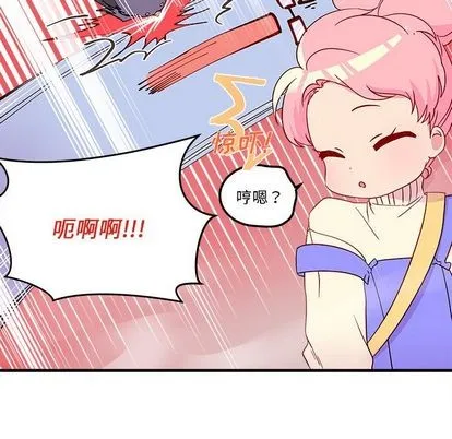 第14话 第77页