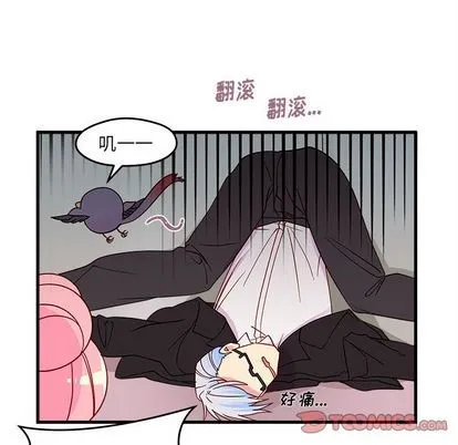 第14话 第78页