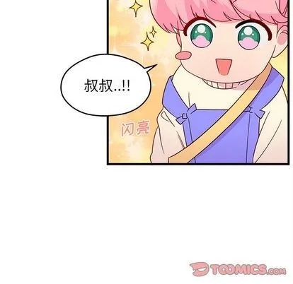 第14话 第82页