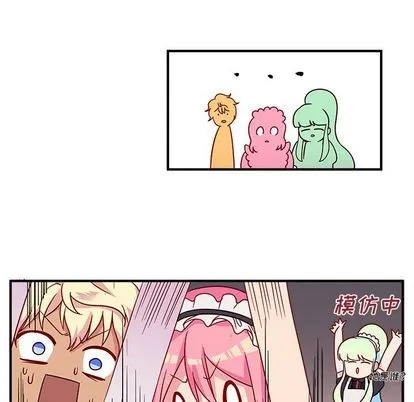 第15话 第21页