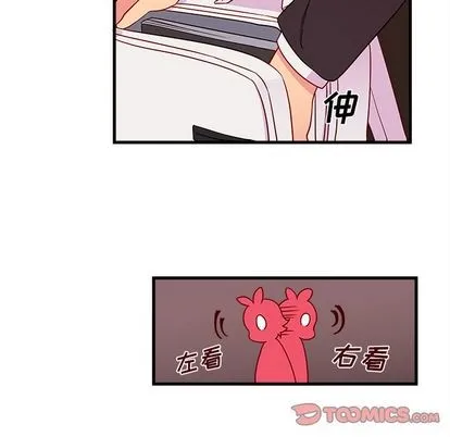 第15话 第36页