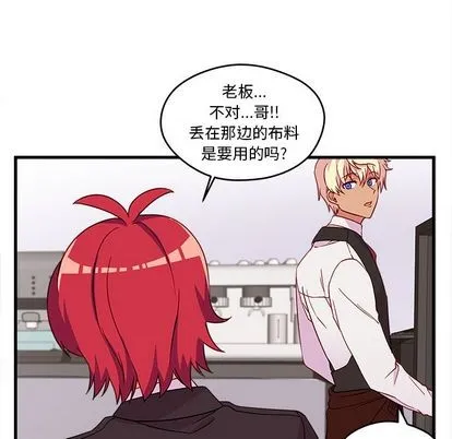 第15话 第37页