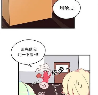 第15话 第39页