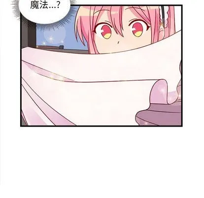 第15话 第49页