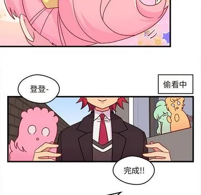 第15话 第53页