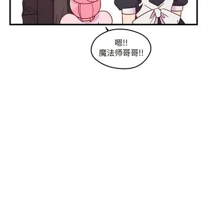 第15话 第59页