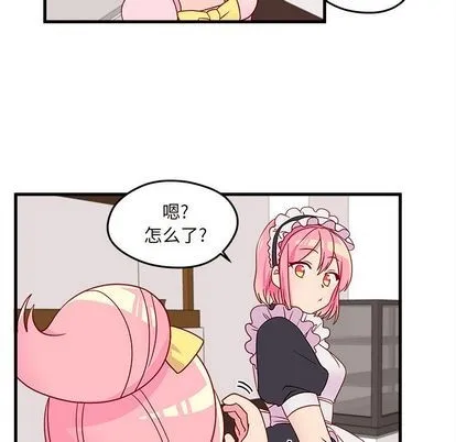 第15话 第79页