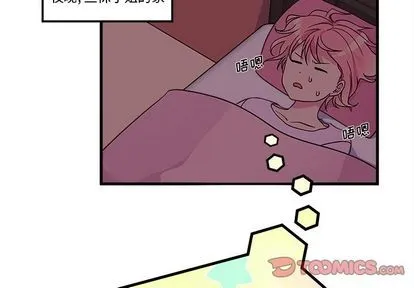 第16话 第4页