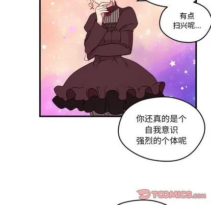 第16话 第22页