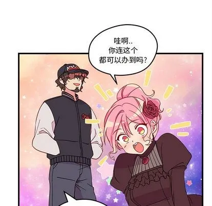 第16话 第29页