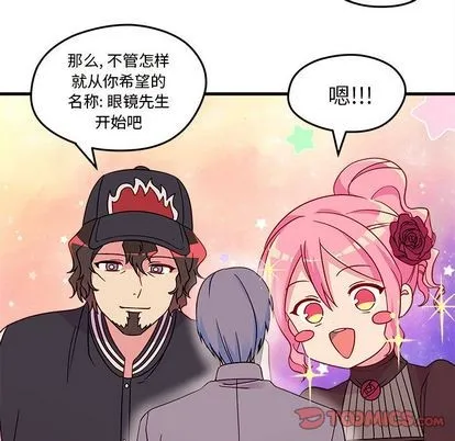 第16话 第34页