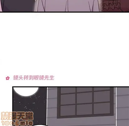第16话 第35页