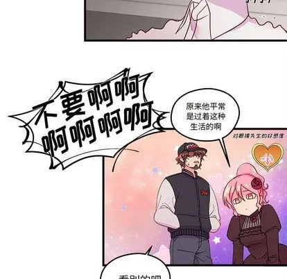 第16话 第49页