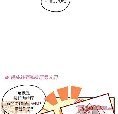 第16话 第50页