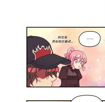 第16话 第61页