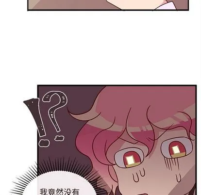 第17话 第13页