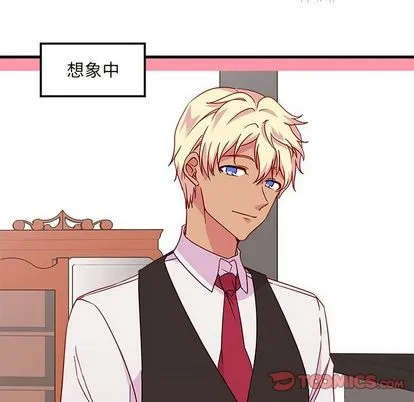 第17话 第18页
