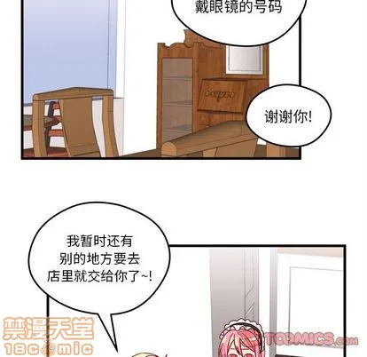 第17话 第60页