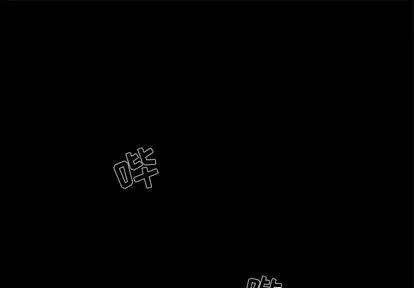 第18话 第1页