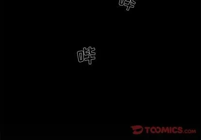 第18话 第2页
