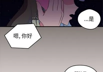 第18话 第4页