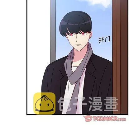 第18话 第18页