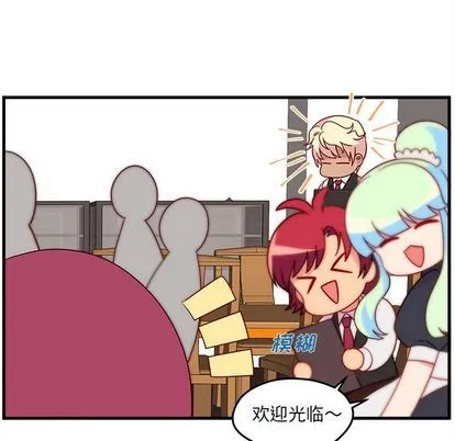 第18话 第19页