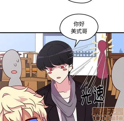 第18话 第20页