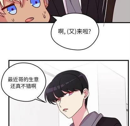 第18话 第21页