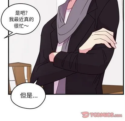 第18话 第22页