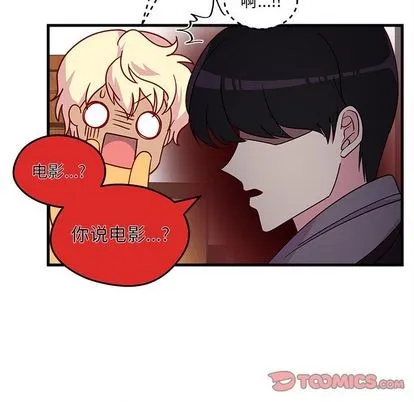 第18话 第26页