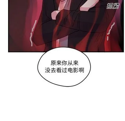 第18话 第28页