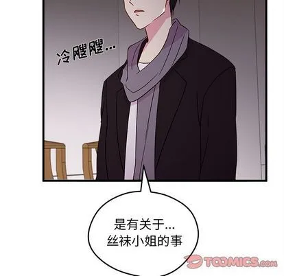 第18话 第34页
