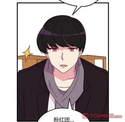 第18话 第38页