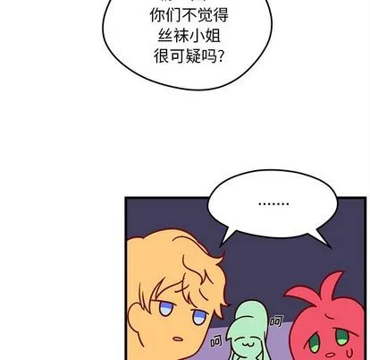 第18话 第39页