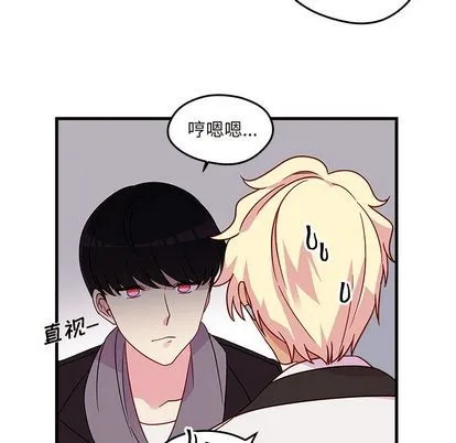 第18话 第52页