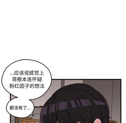 第18话 第56页