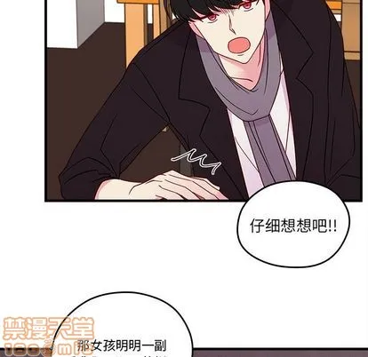 第18话 第60页
