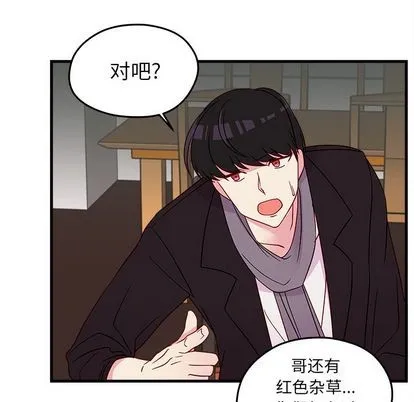 第18话 第63页