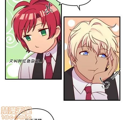 第18话 第65页