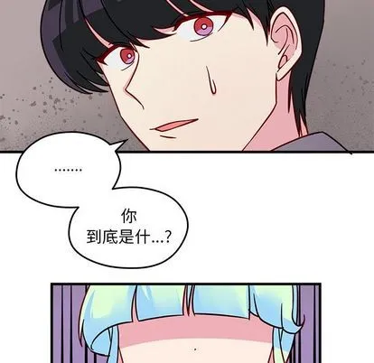 第18话 第72页