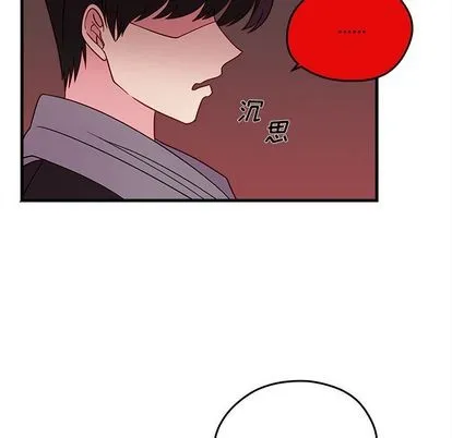 第18话 第77页