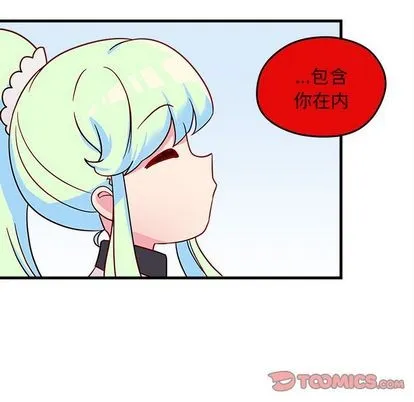 第18话 第82页